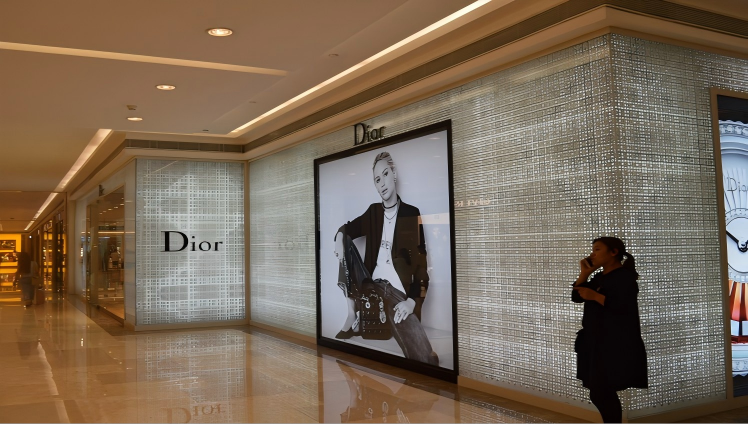 Latest company case about Wuhan Dior Wuguang Store
