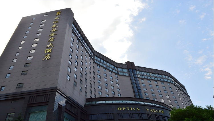 Latest company case about Wuhan Optics Valley Golden Shield Hotel