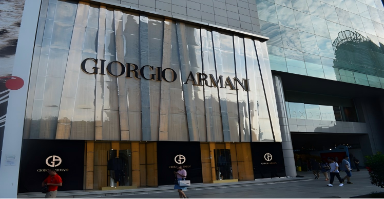 Latest company case about Wuhan Armani Wuguang Store
