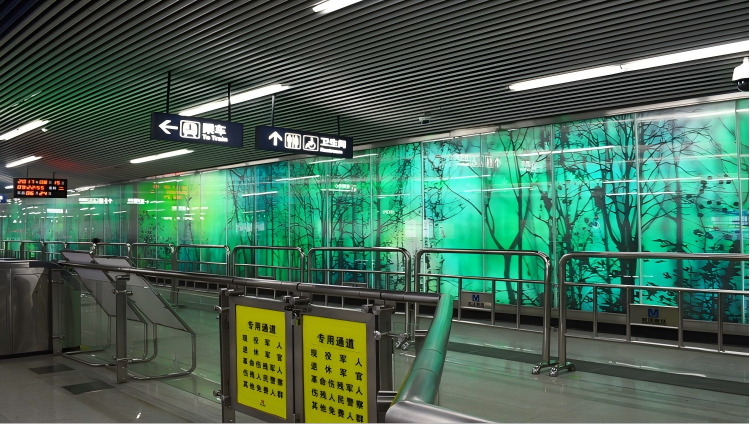 Latest company case about Wuhan Metro Line 3 Sixin Avenue Station——New Rhyme of Waterscape