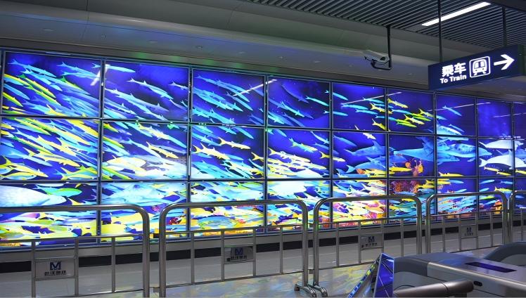 Latest company case about Wuhan Metro Line 6 Guobo Center North Station——Fun Ocean