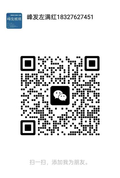 WeChat QR Code